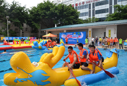 什么是水上趣味运动会？